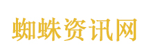 网店卖8年假耐克赚了126万